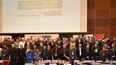 Milli Gorus-Konferenz: