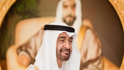 Die Emirate präsentieren