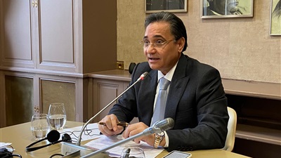 Paris: Abdelrahim