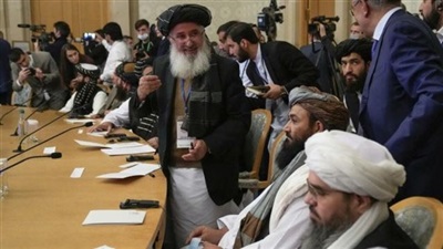 Afghanistan: Russland,