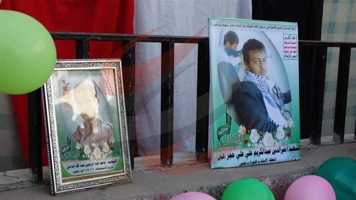 Um Studenten zu rekrutieren erobert die „Houthi“ Universitäten und Schulen in Sanaa