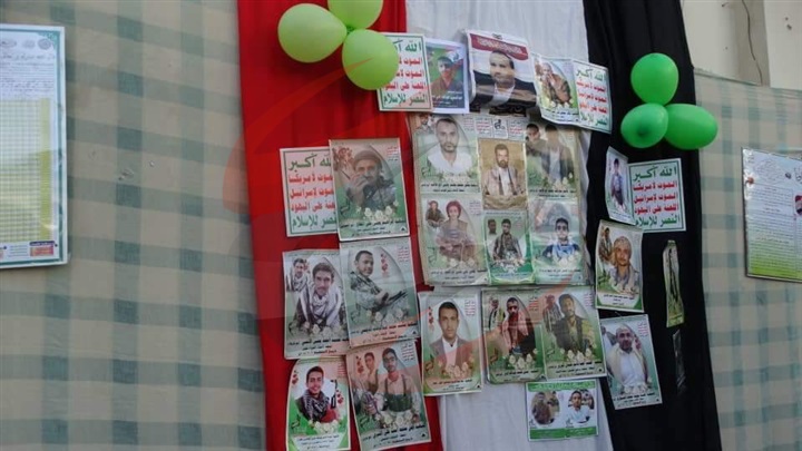 Um Studenten zu rekrutieren erobert die „Houthi“ Universitäten und Schulen in Sanaa
