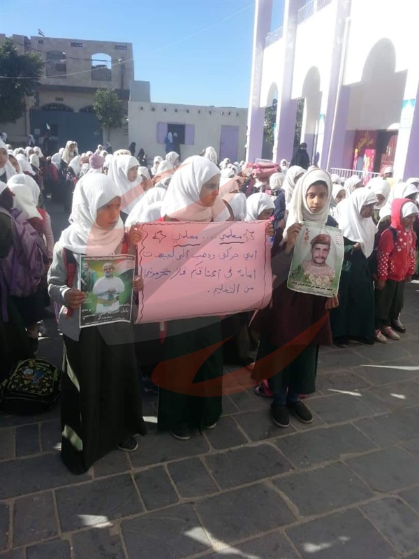 Um Studenten zu rekrutieren erobert die „Houthi“ Universitäten und Schulen in Sanaa