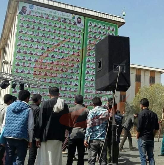 Um Studenten zu rekrutieren erobert die „Houthi“ Universitäten und Schulen in Sanaa