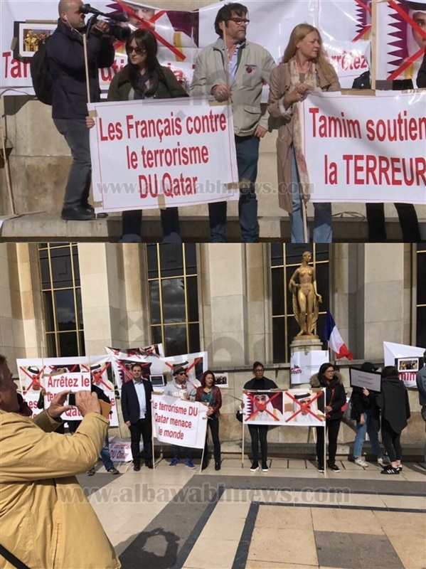 Mit Bildern: Demonstranten in Paris fordern einen Prozess gegen die Führer von Katar zur Unterstützung des Terrorismus