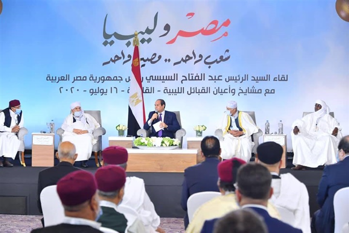 Mit Bildern .. Details des Treffens zwischen Al-Sisi, Scheichs und Persönlichkeiten der libyschen Stämme