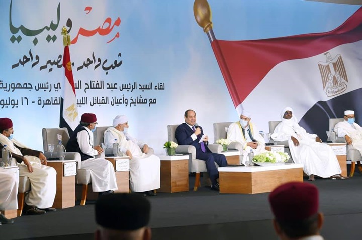 Mit Bildern .. Details des Treffens zwischen Al-Sisi, Scheichs und Persönlichkeiten der libyschen Stämme