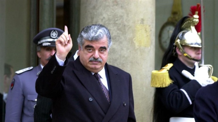 Das Urteil in der Mordsache von Hariri ist verschoben und Hisbollah ist im Anklagekreis