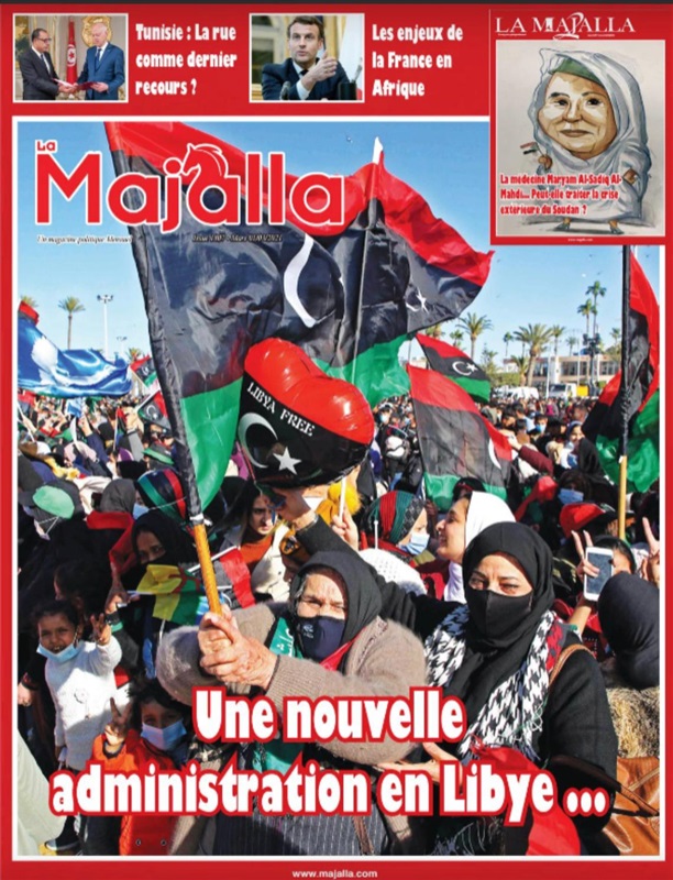 Das französischsprechende Magazin "La Majalla" aus Paris widmet dem Seminar des Zentrums für Nahoststudien zum Thema Menschenrechte vier Seiten: