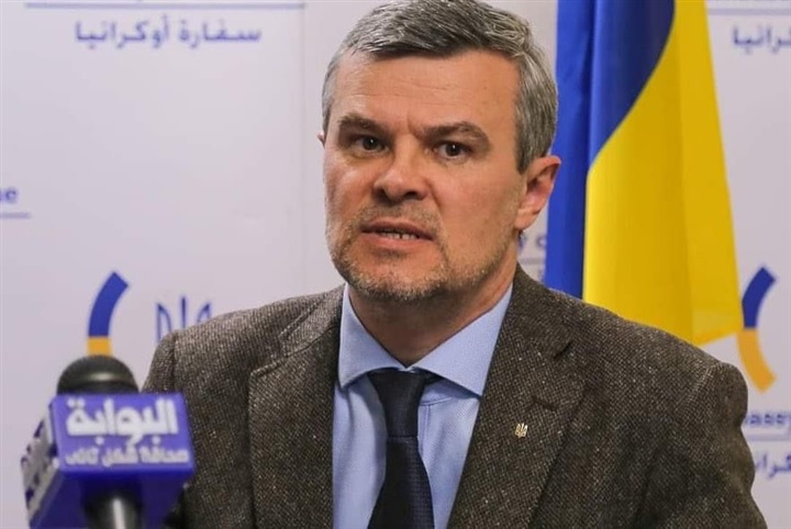Ruslan Nichai