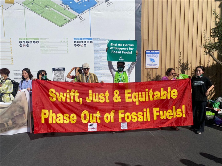 Cop27 in Ägypten :  Fotos und Video Demonstrationen gegen die Finanzierung fossiler Brennstoffe und Gas