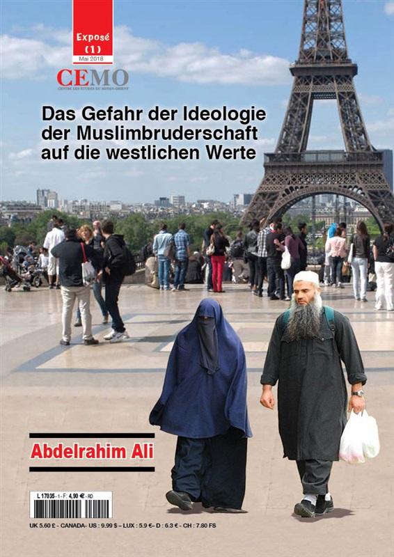 Europäische Medien empfangen die zweite Ausgabe der Referenz CEMO herzlich
