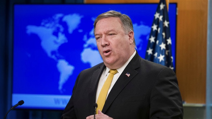 Mike Pompeo
