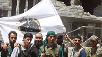 Die islamische Union