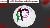 Fadi Al-Batsh… ein