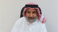 Abdul Rahman A -Nuaimi..