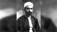 Scheikh Ali Abdelraziq...