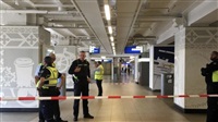 Die Polizei untersucht