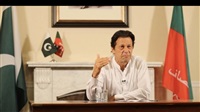 Pakistan.. „Al-Ahmadiyya“