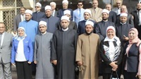 Al-Azhar Züge» ...