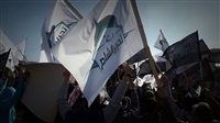 Syrien.. „Tahrir