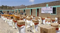 Al-Bawaba News: Der