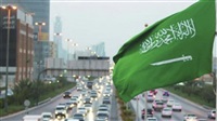 Arabische Allianz