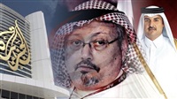 Die Krise von Khashoggi