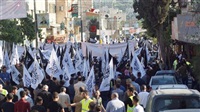 Die syrische Al-