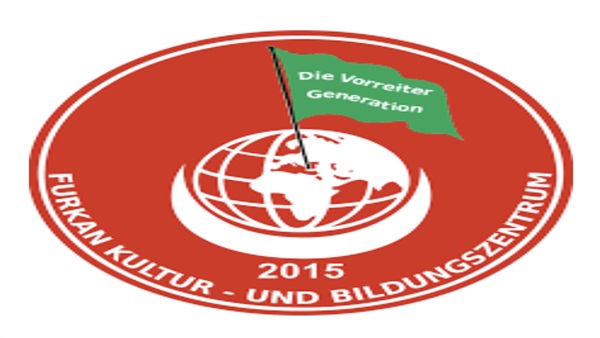 Die Referenz