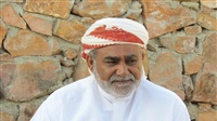Salem al-Harizi «Der