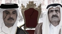 Das Hamdeen-Regime