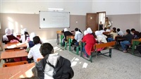 Libysche Studenten