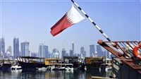 Qatar Charity im