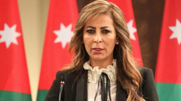 Jumana Ghneimat