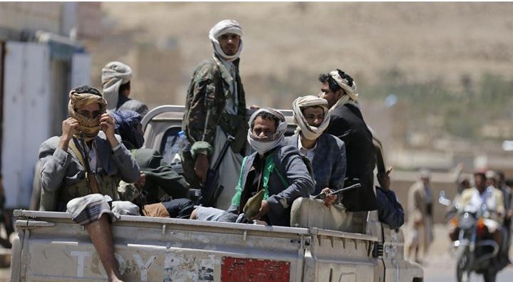 Al Houthi und internationale